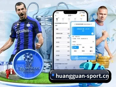 皇冠体育sport APP