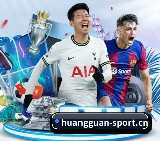 皇冠体育sport APP