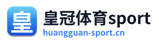 皇冠体育sport